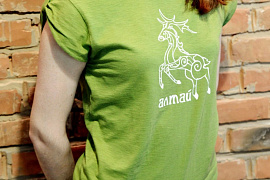 Футболка с принтом "Алтай". Стильный зелёный.